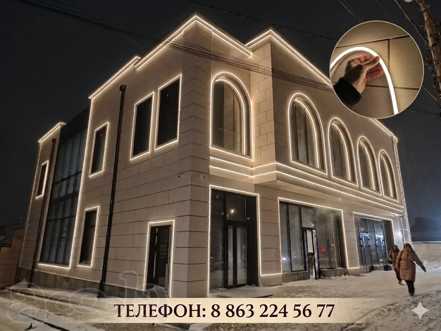 Гибкий неон: современное решение для контурной подсветки фасадов