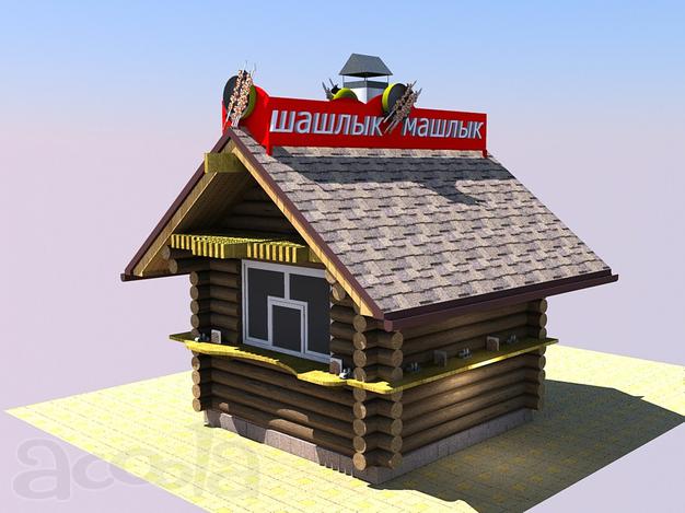 Деревянные киоски с мангалом.