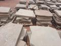 Плаха, слэбы крупноформатный пласт камня