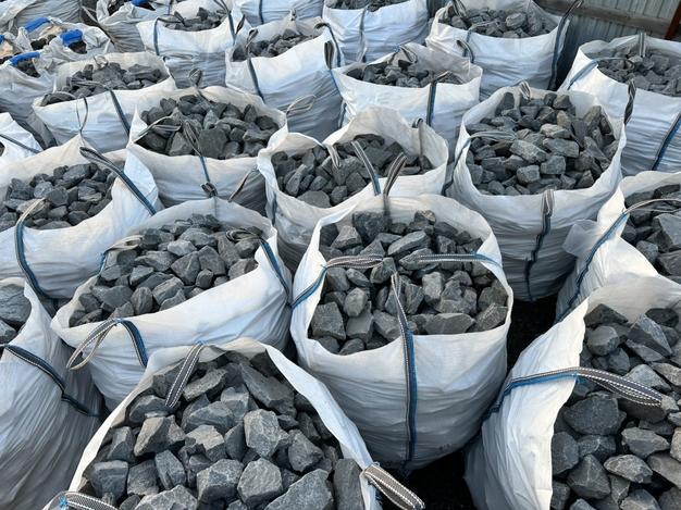 Крошка, щебень из "Графитового Лазурита"