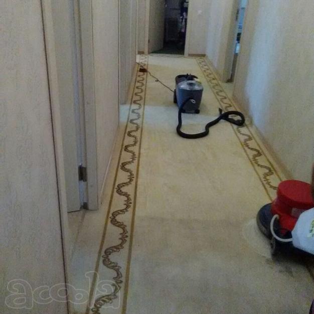 Уборка недвижимости