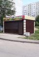 Услуги по изготовлению торговых павильонов