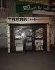 Услуги по изготовлению торговых павильонов