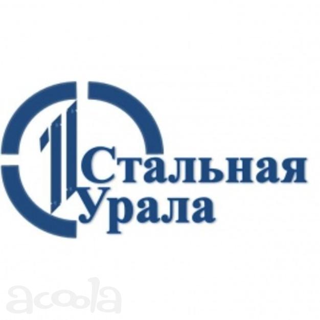 Труба котельная 76x5 сталь 12Х1МФ	 ТУ 14-3Р-55-2001