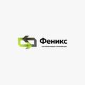 Утилизация краски, химии по самым низким ценам