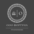 Поставка песка, щебня с карьеров